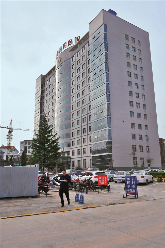 平定縣人民醫(yī)院住院部大樓494